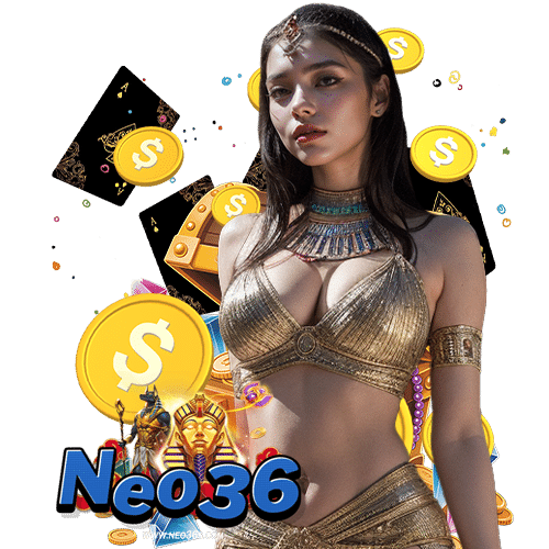 neo36 เว็บตรง